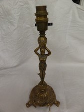 Vintage Messing Wasser Träger Tischlampe