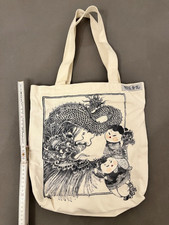 Tasche Henkel Innentaschen Reißverschluss Drachen Motiv Geschenk Souvenir China