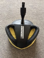 Karcher T250 T-Racer Terrassenkopfreiniger für Modelle K2 - K7 Kalthochdruckreiniger