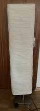 *** IKEA MAGNARP Standleuchte Lampe Leuchte 146cm Stehlampe Stehleuchte ***
