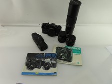 Konvolut YASHICA FR Kamera mit 3 Objektiven 50 mm 1,4 - 28 mm 2,8 - 300 mm 5,6