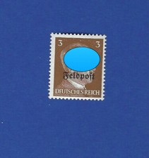 WKII  Feldpostmarke 1945  sog. "Ruhrkessel-Marke" ,    Nr. 17 Z     **  !!