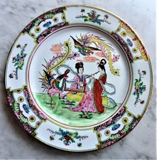 Dekorative Geishaplatte, Handbemalt, asiatisch-Deko-Porzellan Platte 26 cm