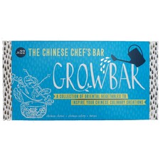 Der chinesische Koch Gemüse growbar Grow Your Own Samen Gartenarbeit Geschenk no.22