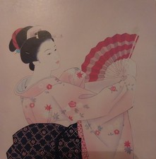 2 Geisha Bilder