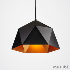 HÄNGELAMPE PENDELLEUCHTE INDUSTRIE MODERN LOFT STILVOLL GELD KUPFER SCHWARZ