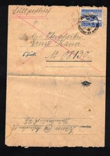 Luft-Feldpost II. WK - Brief 1944 aus München an die FP-Nr. 08130 Obergefreiter