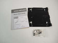 Fujitsu VESA Mounting Kit ESPRIMO G558 S26361-F2542-L453 3(BID290636)