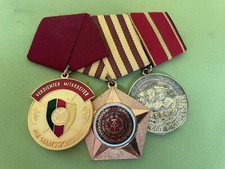 DDR 3er Ordensspange Verdienter Mitarbeiter Staatssicherheit NVA 900er Silber 