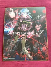 Poster Sword Art Online Promo 2 Kino Film Anime Manga Kirito