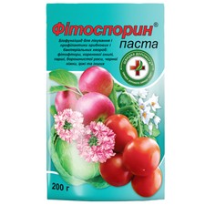 Bio Фунгицид Фитоспорин паста 200 г FITOSPORIN für Pflanzen