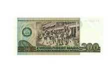 200 Mark 1985 DDR Banknote Deutschland Geldschein Reproduktion Ostalgie