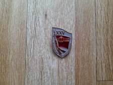 DDR Stasi Ministerium für Staatssicherheit Abzeichen Jubiläum 25 Jahre