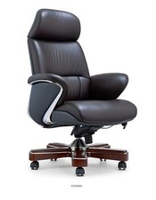 Bürostuhl Schreibtischstuhl Drehstuhl Büromöbel Chefsessel Büro Sitzmöbel Sessel