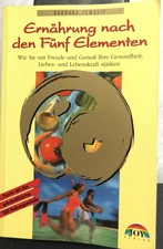 Ernährung nach den Fünf Elementen - B. Temelie | #9783928554039 | innen beschr.