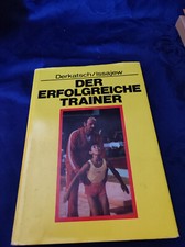 Der erfolgreiche Trainer - Das pädagogische Können des Trainers und Übungsleiter