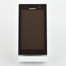 Sony Xperia U ST25i Weiss/Gelb - Ersatzteilspender/defekt