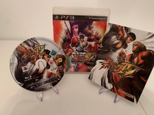 Sony - Playstation 3 / PS3  - Super Street Fighter 4 - 2010