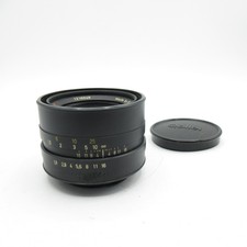 Rollei QBM Planar 1,8/50 Objektiv