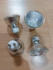 4Stück Eco Halogen Reflektor 50W GU10 230V Strahler warmweiß 2700K dimmbar 30°