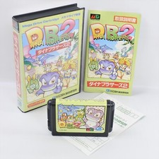 Dyna Brothers 2 Mega Drive Sega 2175 md