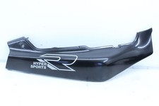 SUZUKI GSX-R 750 GR7AB  Verkleidung hinten rechts Heck Seitenverkleidung   300