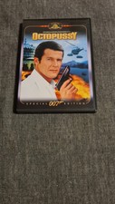 DVD -  James Bond 007 - Octopussy