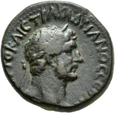 FITZ CAPPADOCIA CAESAREA HADRIAN THREE CORN EARS ROMAN BRONZE §BDR667