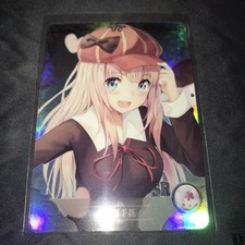 Goddess Story TCG Waifu Card | Chika Fujiwara - Kaguya-sama: Love is War | SR
