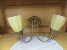 DEKORATIVE ZWEIARMIGE WANDLAMPE 