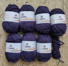 7x original my boshi Nr.5 Pflaume violett 25 g