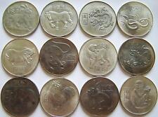 LUNAR MEDAILLE - NEUSILBER - AUSWAHL - DRACHE / PFERD / MAUS / HASE / HUND