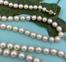 ?Perlenkette ? Gelbgold 750 Verschluss Brillanten , Damenkette, Lang