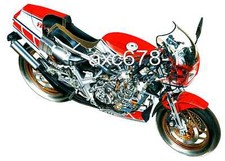 Yamaha RZV 500 R / 1984 - Bild Schnittzeichnung