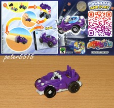 2022/2023 - Moon Buggy Racer - Planet Racer VD159 mit Beipackzettel