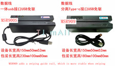 MSR900S123 All-Track-Magnetstreifen-Kartenleser / -schreiber msr900