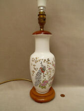 70s chinesische Keramik Tisch Lampe, Vintage Teak Holz Sockel Retro weiß Keramik Licht