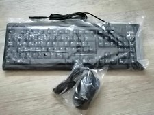 Fujitsu Siemens QWERTZ Tastatur + Maus Set Keyboard Mouse USB Kabel PC
