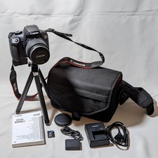 Canon EOS 4000D 18MP Digitalkamera  mit Canon EF-S 18-55mm DC III Objektiv- WLAN