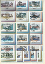 BRD   " LÄNDEPARLAMENTE " - Eckrandstücke mit ESST und Gummierung nix gefaltet