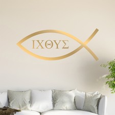 Christentum - Fisch Wandtattoo Wandsticker Wandaufkleber 