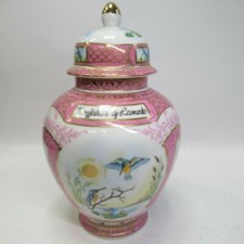 Eisvögel Leonardo Sammlung Porzellan Urne/Vase rosa weiß 21cm Deko