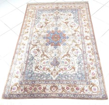 Perserteppich Unikat Meisterstück Qom Seiden Teppich Orient Beige Blau Silk Rug