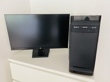 PC Gaming Intel  i5 7500 16GB DDR4 ATI RX580 8GB + Monitor HP 27