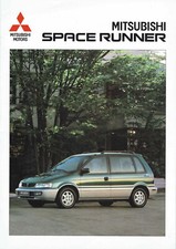 ORIGINAL Prospekt MITSUBISHI SPACE RUNNER - März 1997
