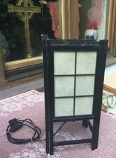 Japanische Lampe, Akida, Vintage, mit Reispapier