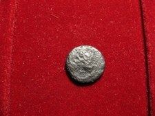 Römische Münze unbestimmt, unbekannt, Antik 4,0 Gramm (U5)