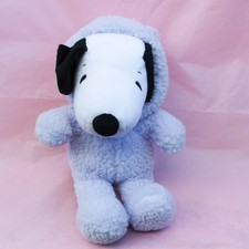 Vintage Snoopy Osterhase Kostüm Hallmark Cards Toy Peanuts Snoopy Plüsch