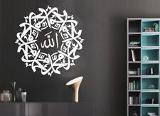 Muhammad und Allah Islamische Wandbild Aufkleber Kalligraphie Decal Living/Veranda Deko