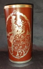 DDR Sektkühler, mit Dekor, Weinkühler, Eiswürfelbehälter, Aluminium rotbraun